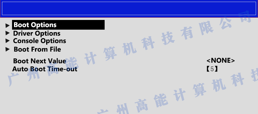 國產(chǎn)工控機無法進入系統(tǒng) 如何更改開機啟動項？(圖2)