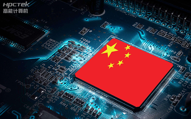 加速推進(jìn)國產(chǎn)化替代，技術(shù)創(chuàng)新下的產(chǎn)業(yè)自主可控(圖1)