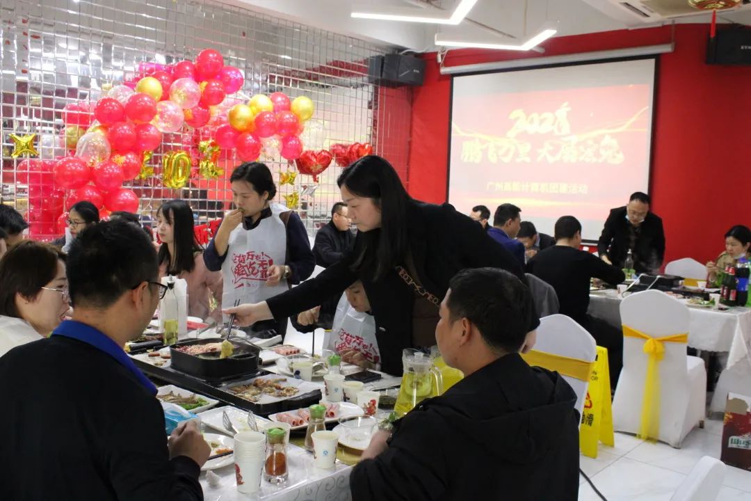 凝心聚力，蓄勢(shì)待發(fā)|高能計(jì)算機(jī)春日?qǐng)F(tuán)建，讓我們“轟趴”起來！(圖5)